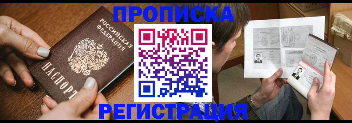 форма 3 в Волгограде